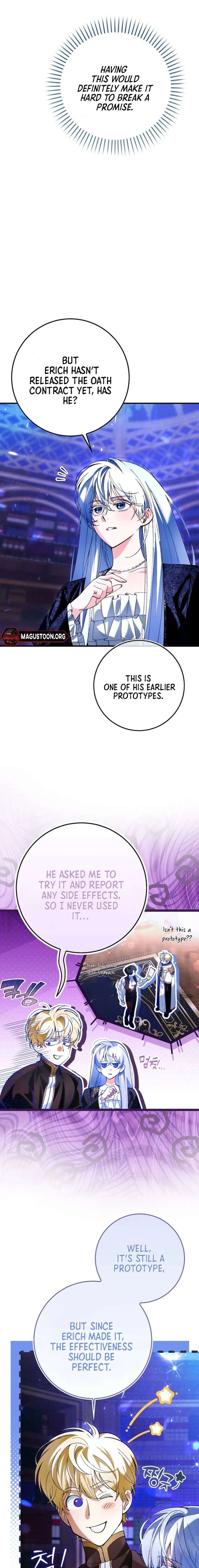 We Don’t Know Each Other Anymore Chapter 7 - Page 4