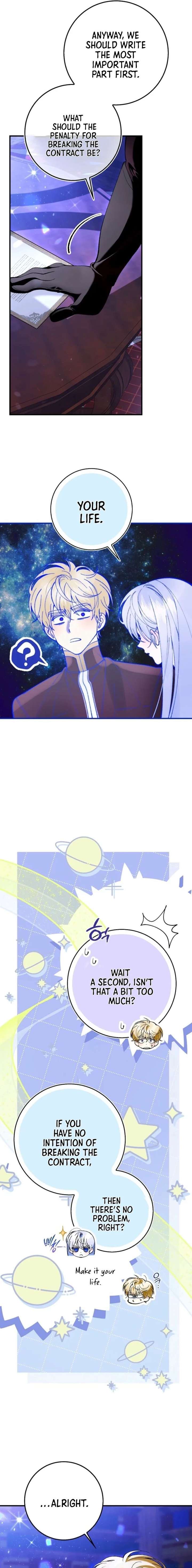 We Don’t Know Each Other Anymore Chapter 7 - Page 6