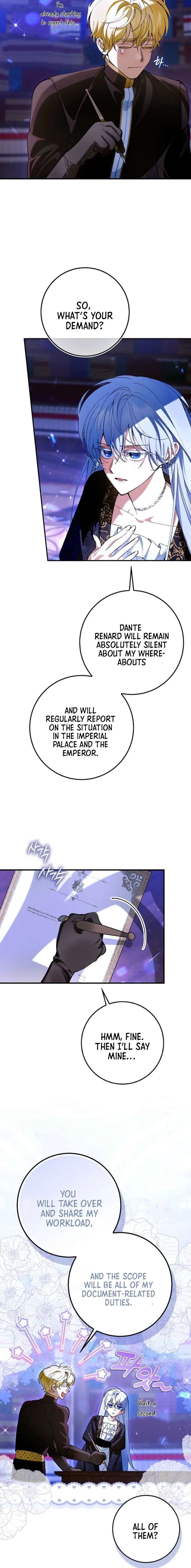 We Don’t Know Each Other Anymore Chapter 7 - Page 7