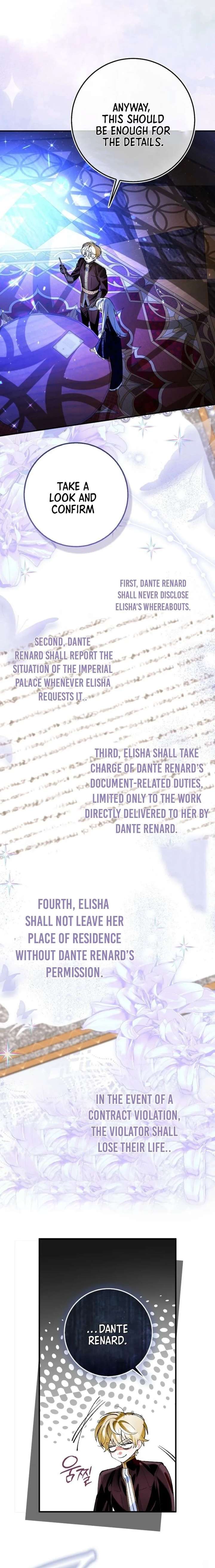 We Don’t Know Each Other Anymore Chapter 7 - Page 9