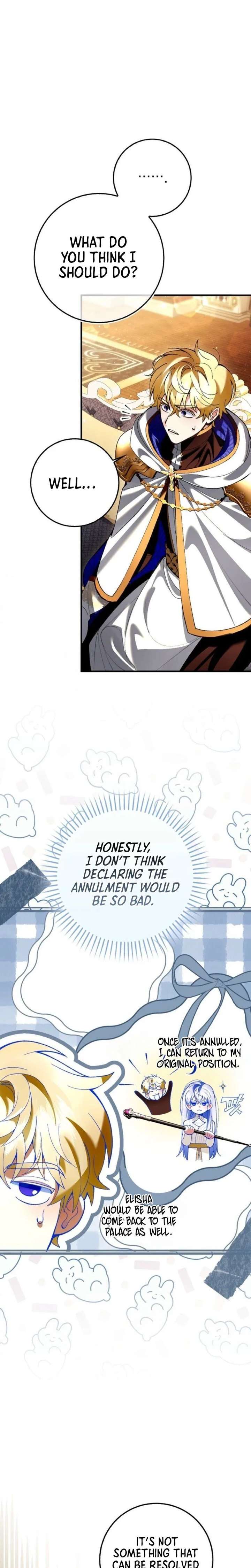 We Don’t Know Each Other Anymore Chapter 8 - Page 11