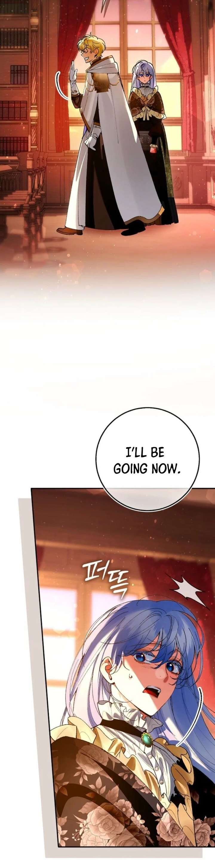 We Don’t Know Each Other Anymore Chapter 8 - Page 30