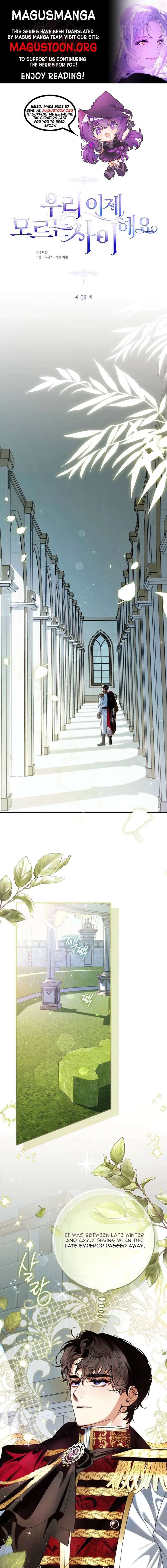We Don’t Know Each Other Anymore Chapter 9 - Page 1