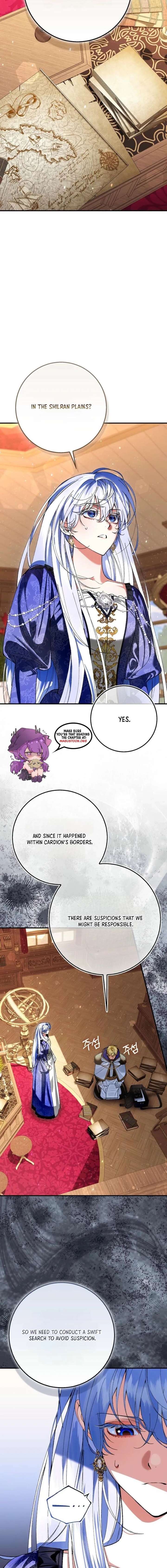 We Don’t Know Each Other Anymore Chapter 9 - Page 12