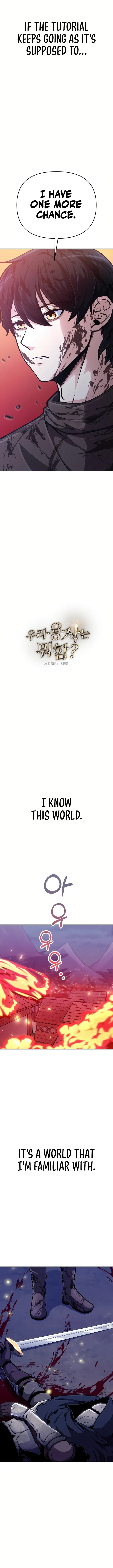 What’s Our Hero Doing? Chapter 2 - Page 3