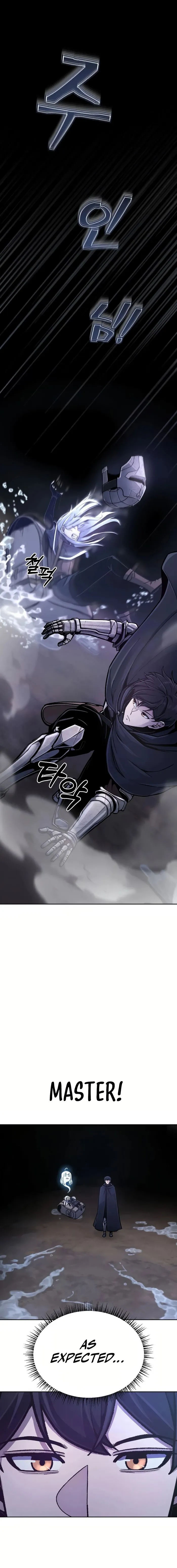 What’s Our Hero Doing? Chapter 21 - Page 1