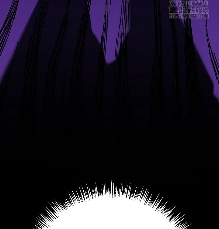 What’s Our Hero Doing? Chapter 38 - Page 11
