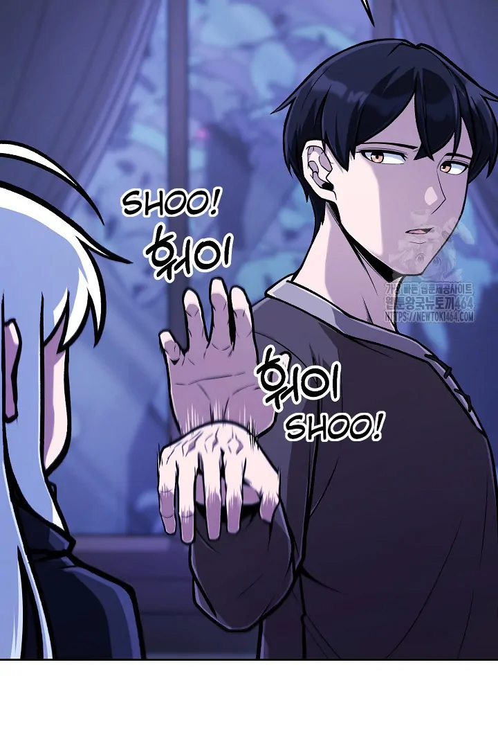 What’s Our Hero Doing? Chapter 38 - Page 20