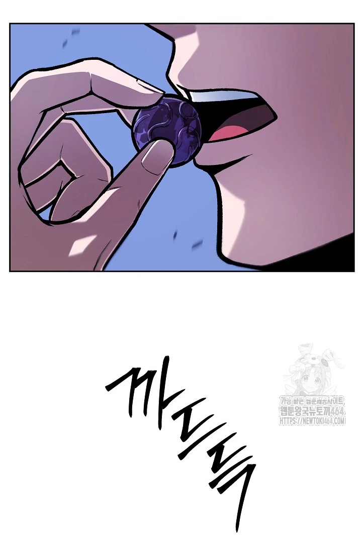 What’s Our Hero Doing? Chapter 38 - Page 36