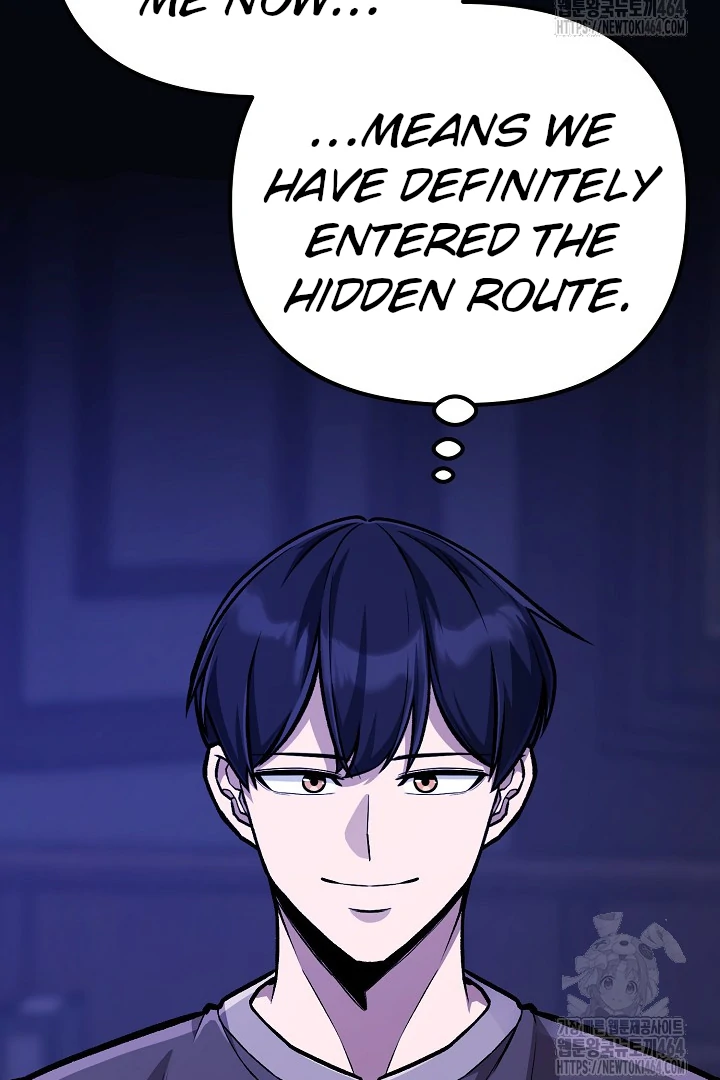 What’s Our Hero Doing? Chapter 38 - Page 43