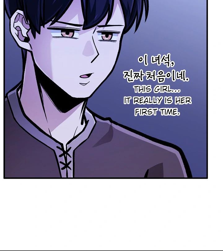 What’s Our Hero Doing? Chapter 38 - Page 96