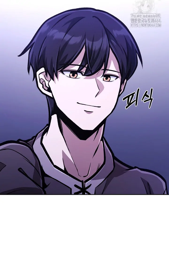 What’s Our Hero Doing? Chapter 38 - Page 102