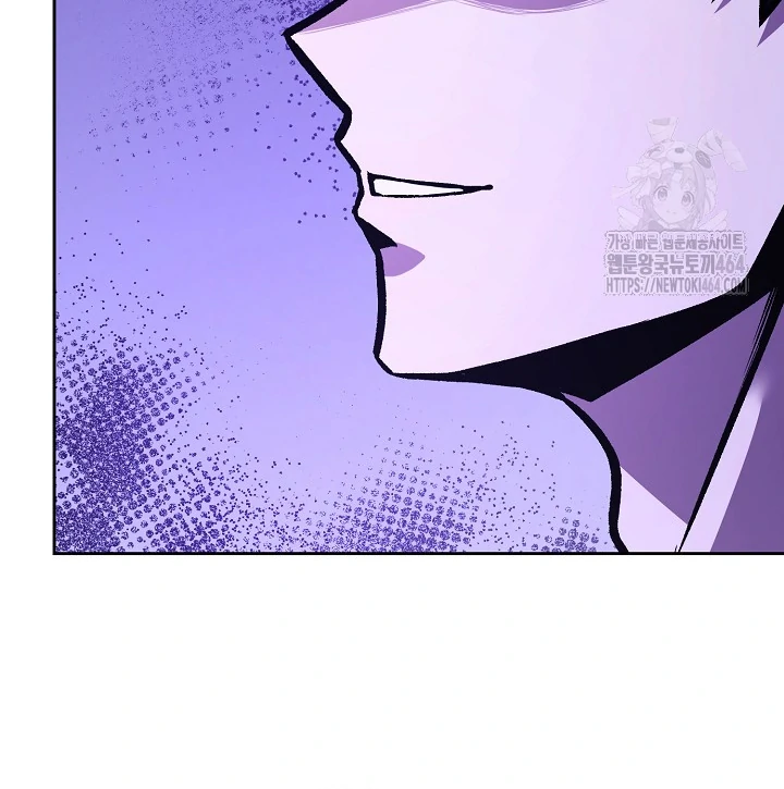 What’s Our Hero Doing? Chapter 38 - Page 107