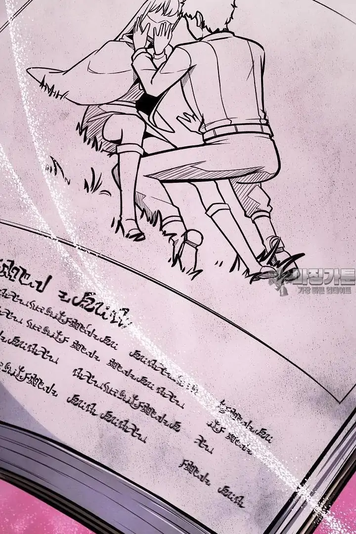 What’s Our Hero Doing? Chapter 39 - Page 22