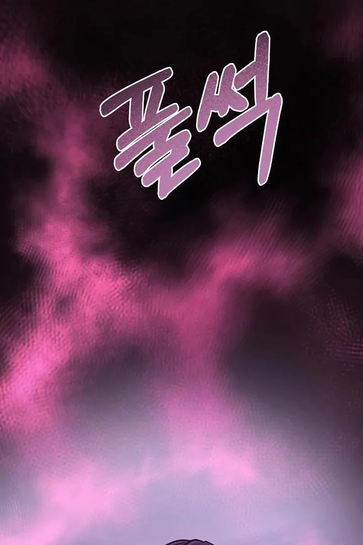 What’s Our Hero Doing? Chapter 39 - Page 56