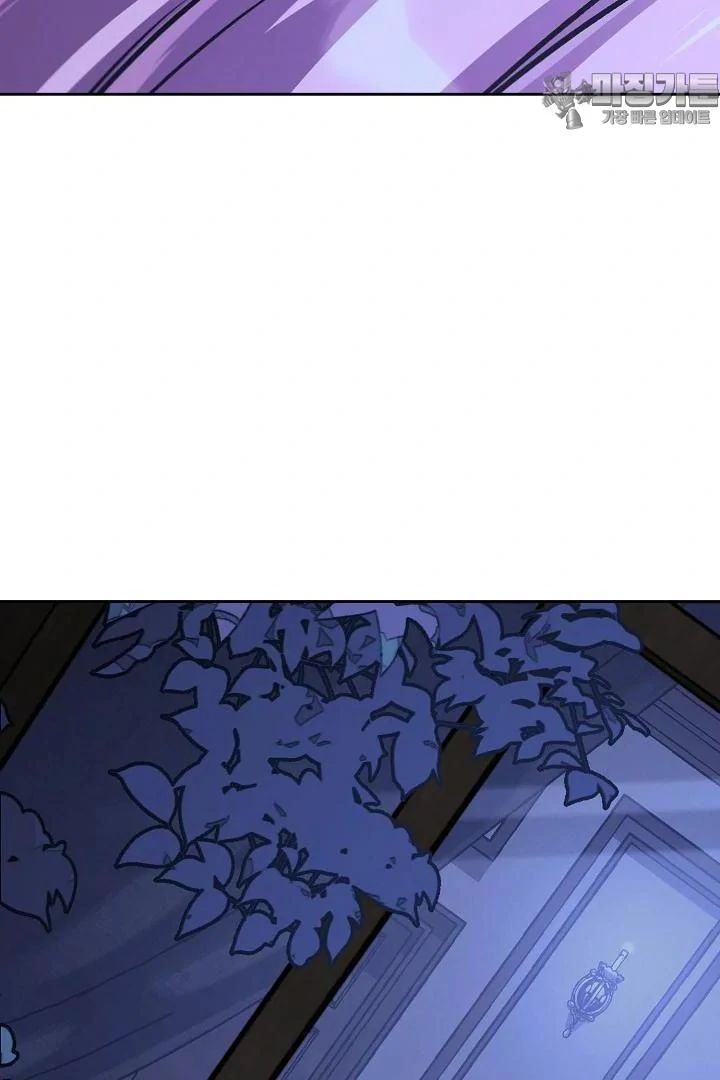 What’s Our Hero Doing? Chapter 39 - Page 63
