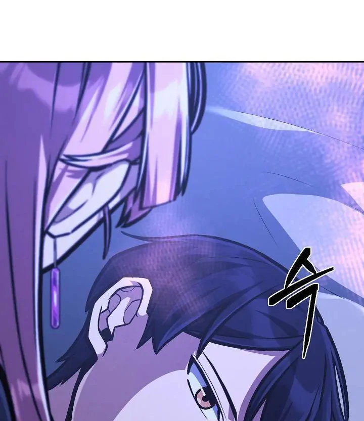 What’s Our Hero Doing? Chapter 39 - Page 87