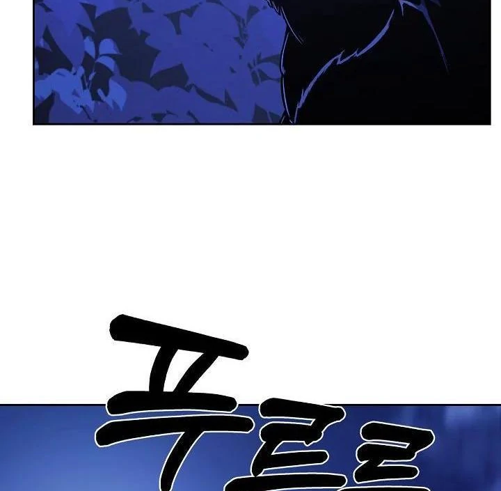 What’s Our Hero Doing? Chapter 39 - Page 93