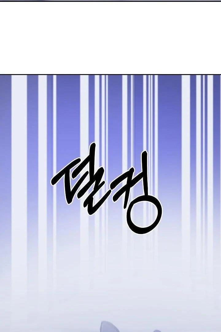 What’s Our Hero Doing? Chapter 39 - Page 102