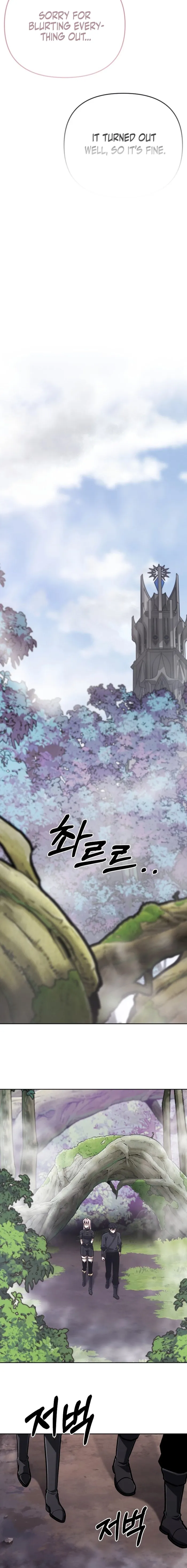 What’s Our Hero Doing? Chapter 44 - Page 12