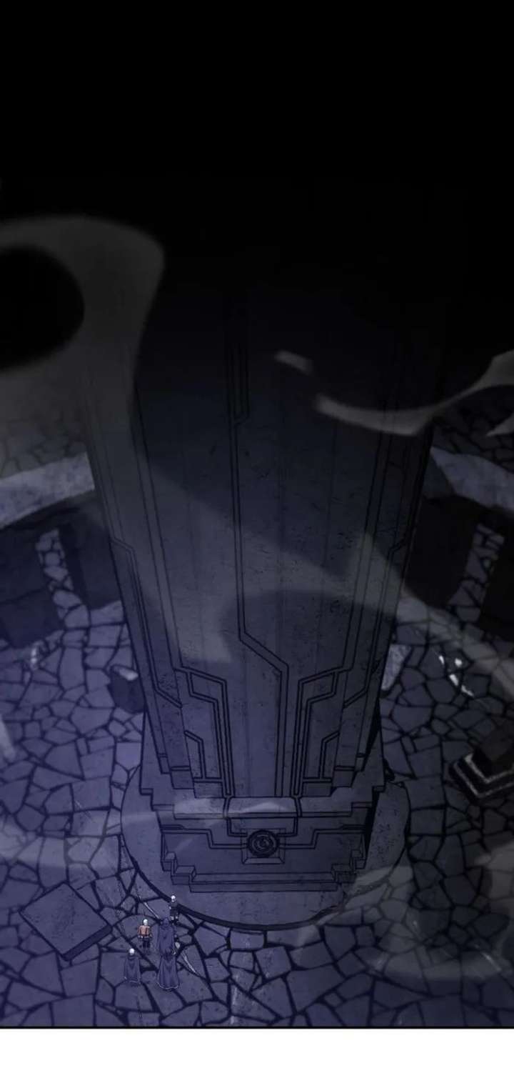 What’s Our Hero Doing? Chapter 48 - Page 26