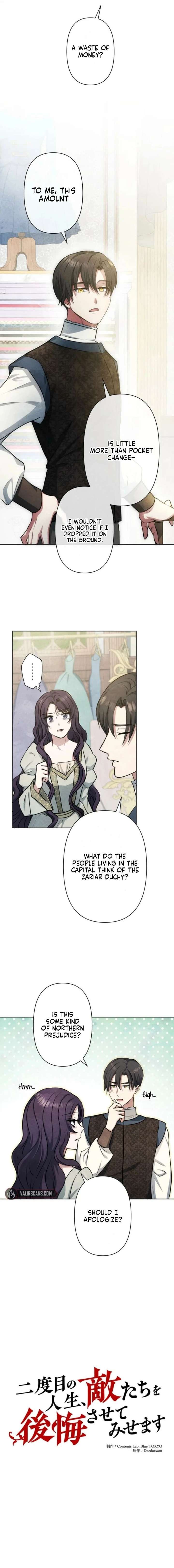 When My Enemies Began to Regret Chapter 19 - Page 3
