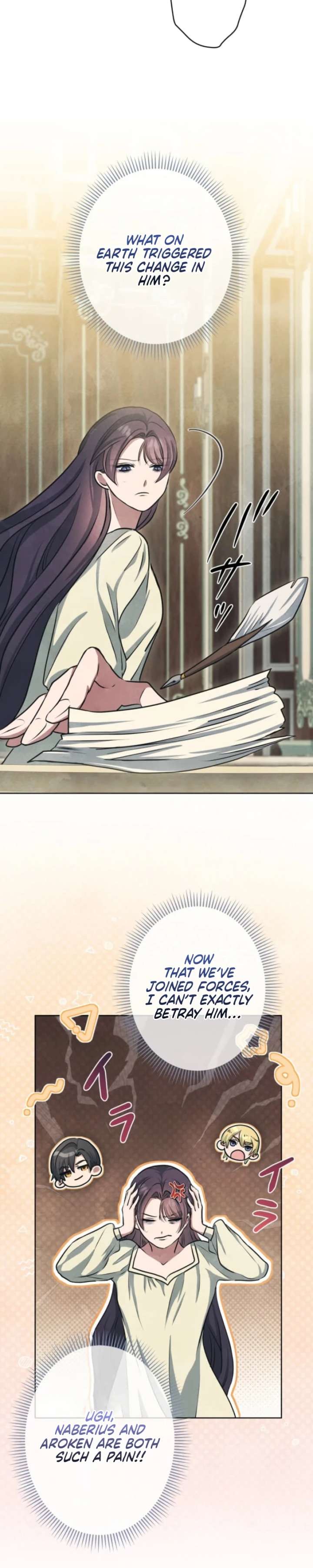 When My Enemies Began to Regret Chapter 28 - Page 13