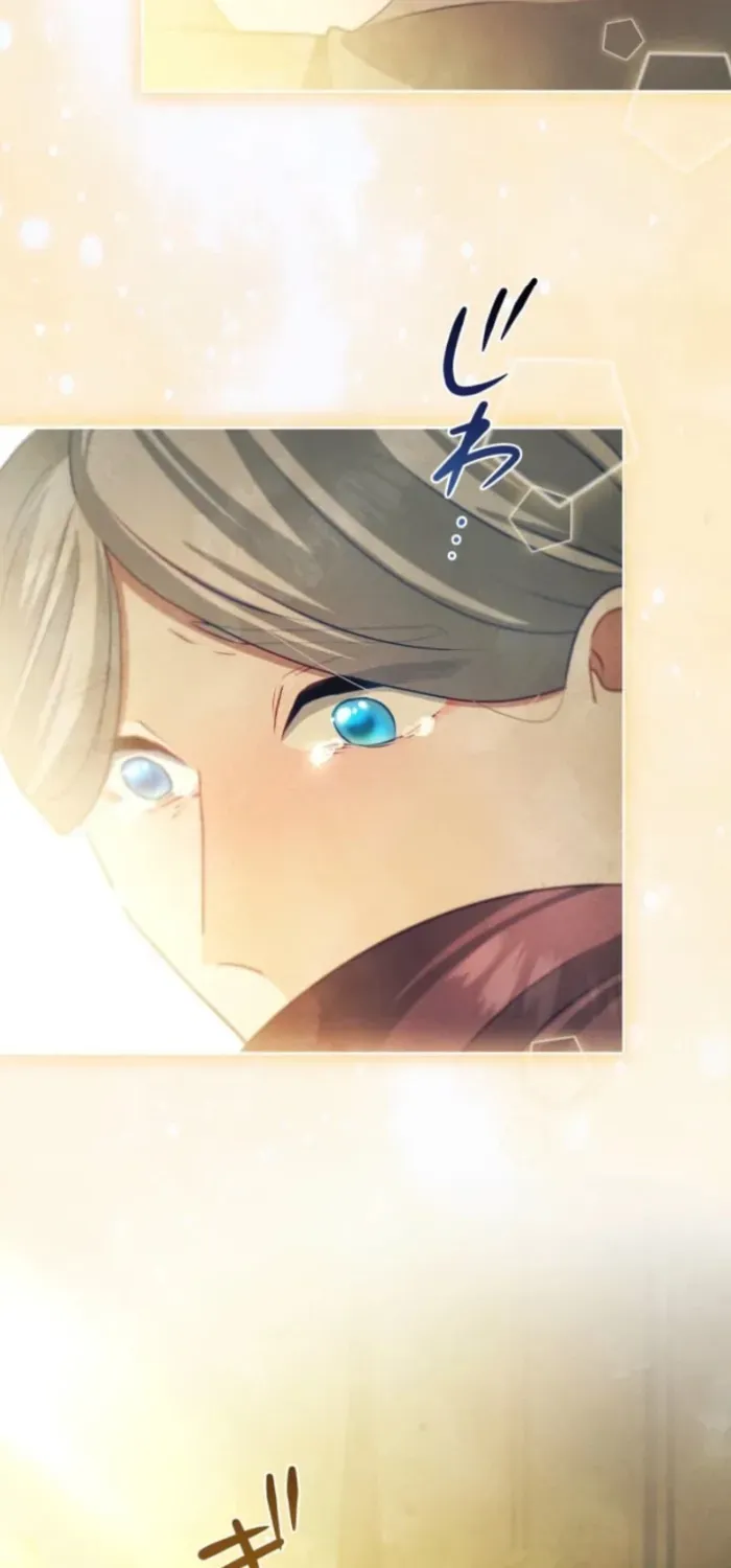 When My Enemies Began to Regret Chapter 33 - Page 36