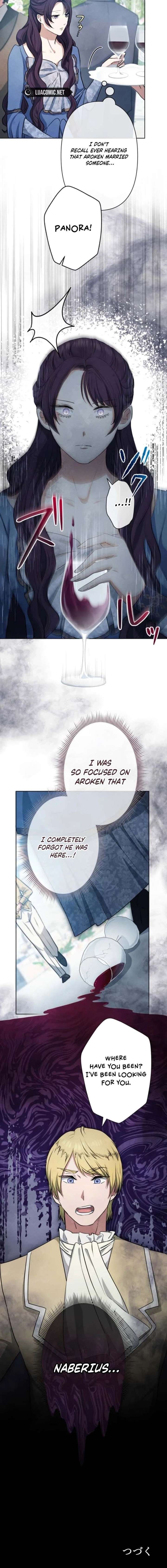 When My Enemies Began to Regret Chapter 6 - Page 16