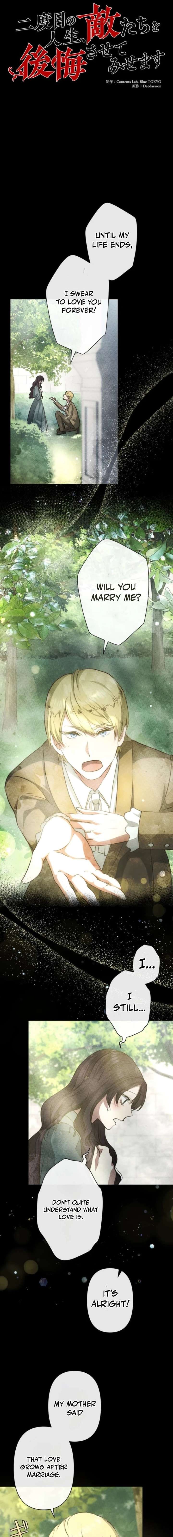 When My Enemies Began to Regret Chapter 7 - Page 3