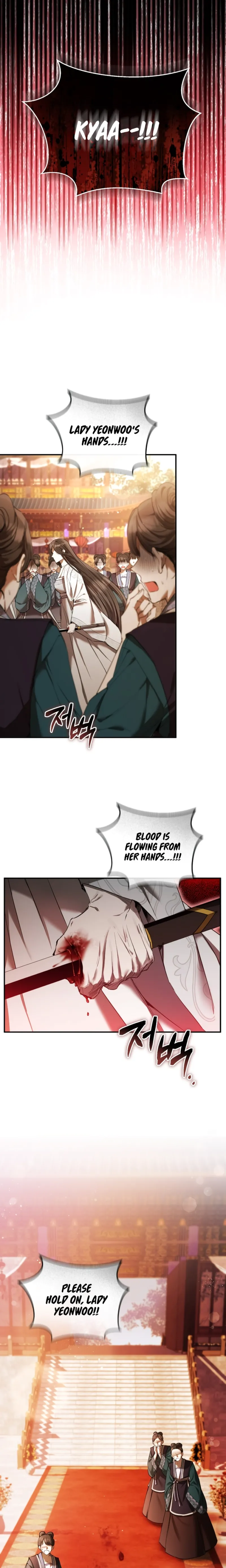 When the Black Wolf Calls Me Chapter 1 - Page 2