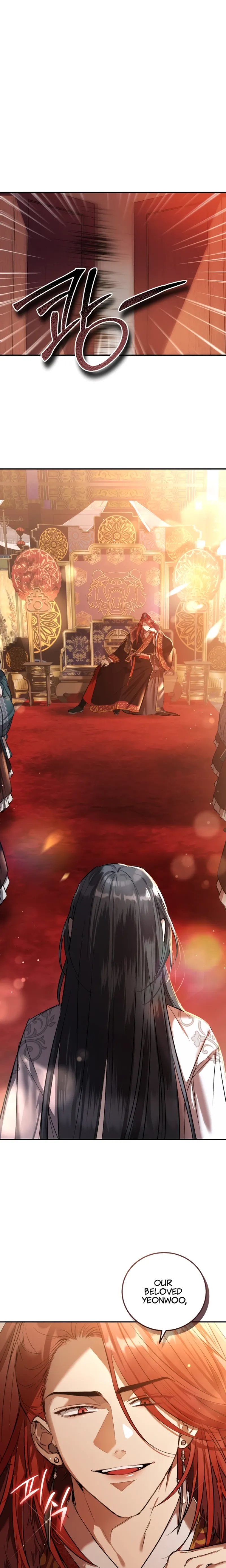 When the Black Wolf Calls Me Chapter 1 - Page 4