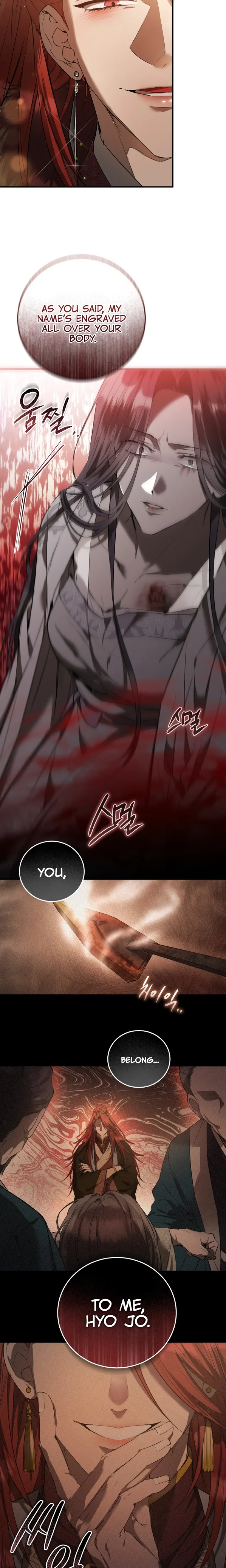 When the Black Wolf Calls Me Chapter 1 - Page 12