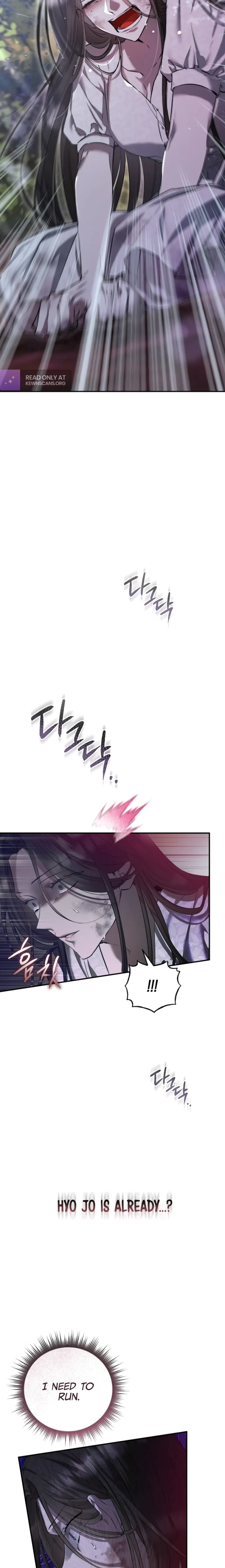 When the Black Wolf Calls Me Chapter 1 - Page 26