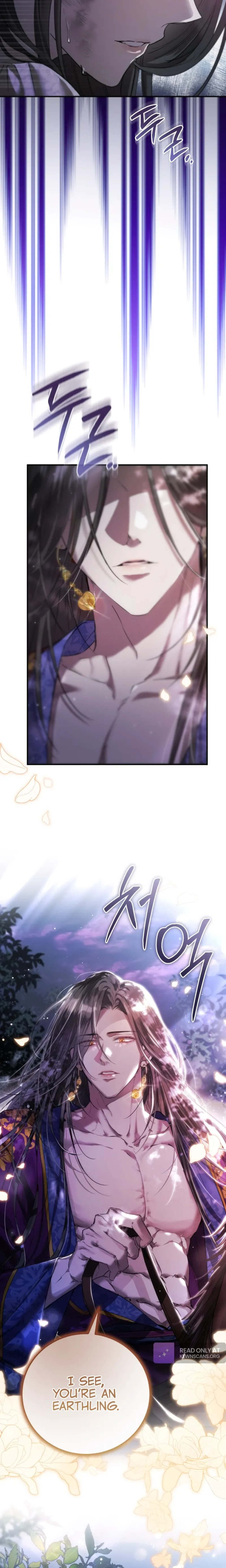 When the Black Wolf Calls Me Chapter 1 - Page 28