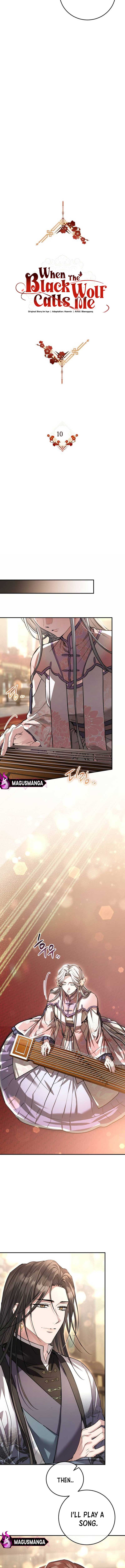 When the Black Wolf Calls Me Chapter 10 - Page 6