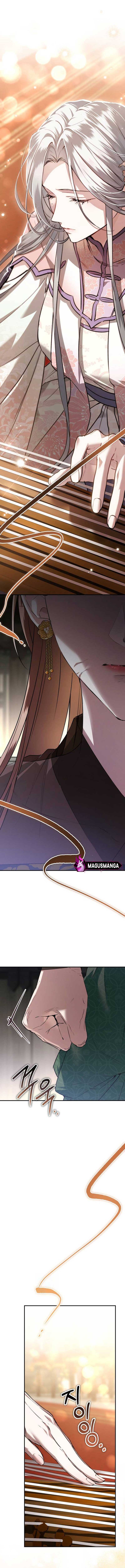 When the Black Wolf Calls Me Chapter 10 - Page 11