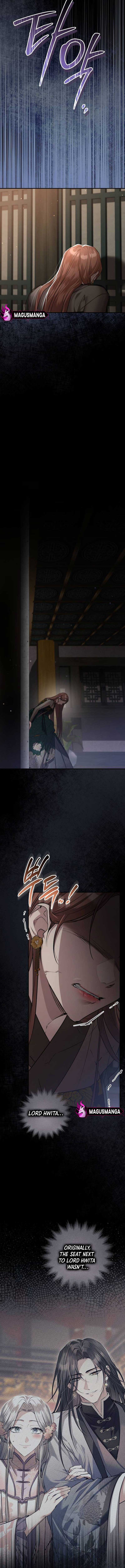 When the Black Wolf Calls Me Chapter 10 - Page 15