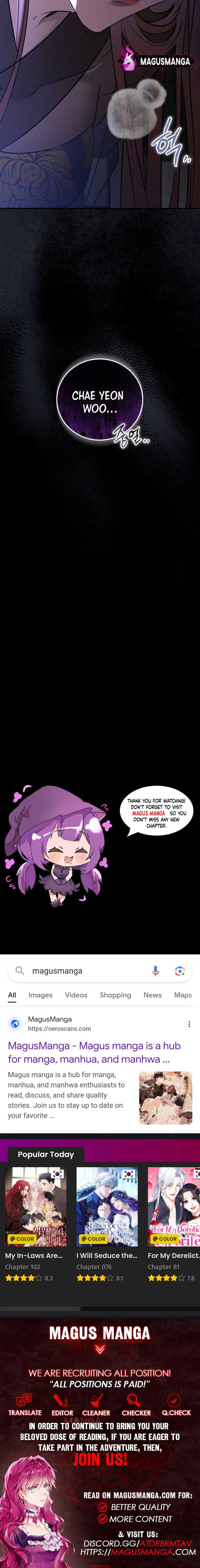 When the Black Wolf Calls Me Chapter 10 - Page 17