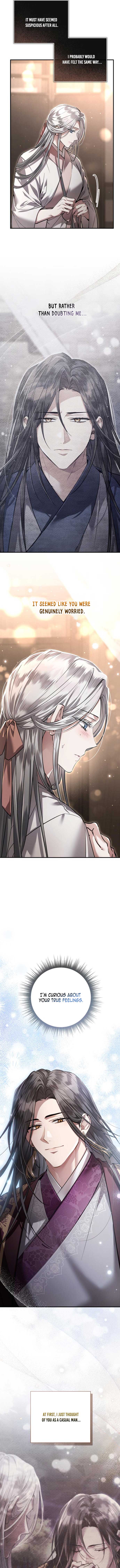 When the Black Wolf Calls Me Chapter 14 - Page 12