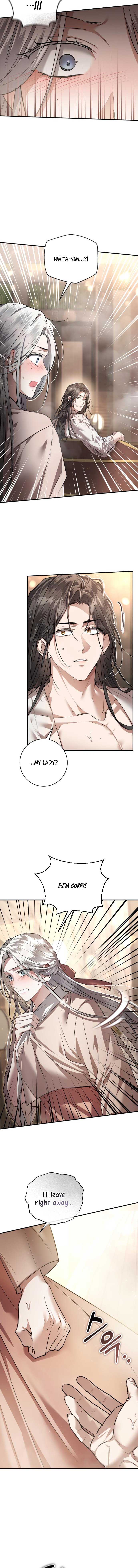 When the Black Wolf Calls Me Chapter 14 - Page 15