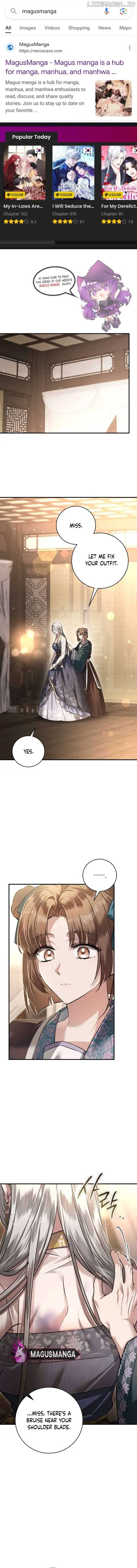 When the Black Wolf Calls Me Chapter 16 - Page 1