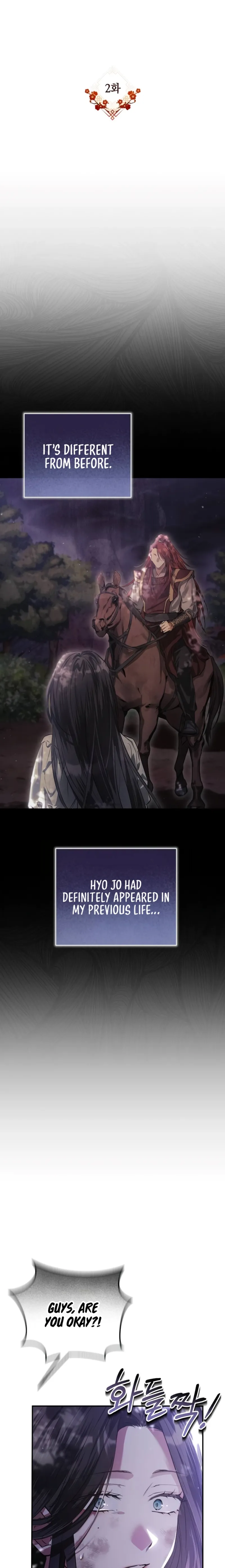 When the Black Wolf Calls Me Chapter 2 - Page 3