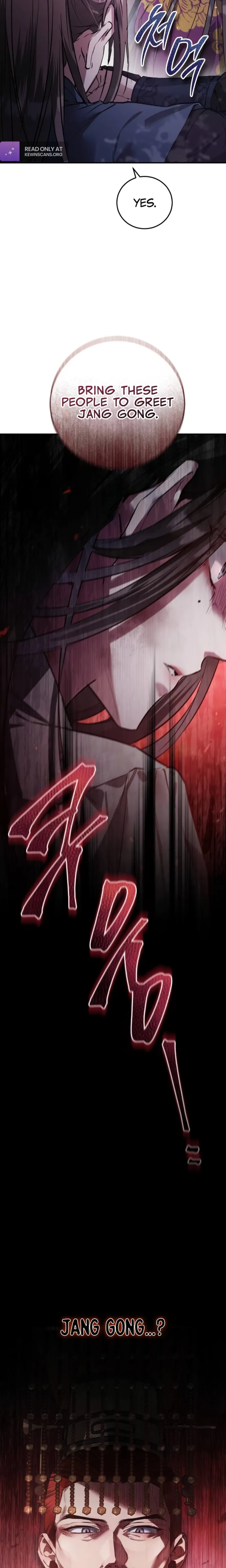 When the Black Wolf Calls Me Chapter 2 - Page 8