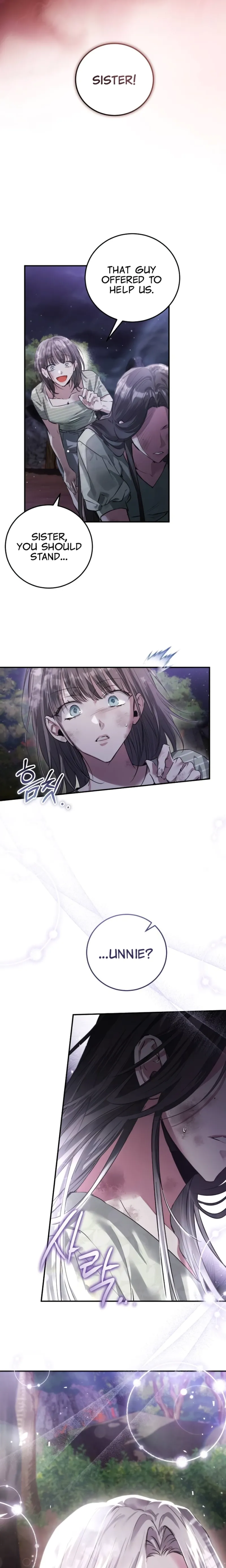 When the Black Wolf Calls Me Chapter 2 - Page 13
