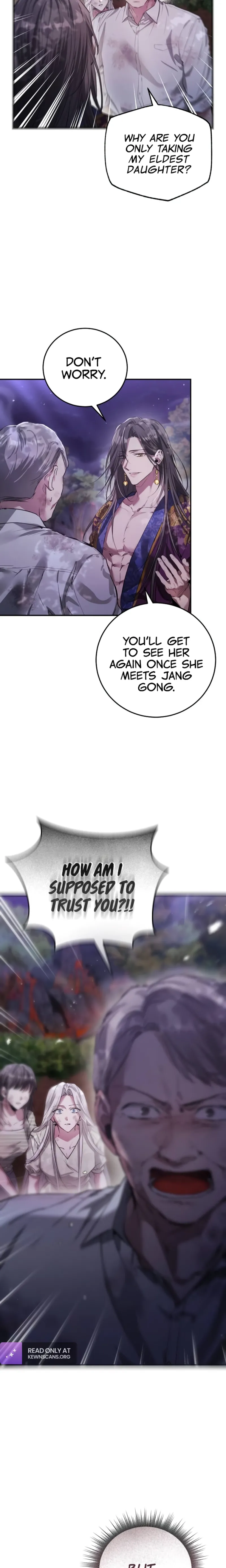 When the Black Wolf Calls Me Chapter 2 - Page 16