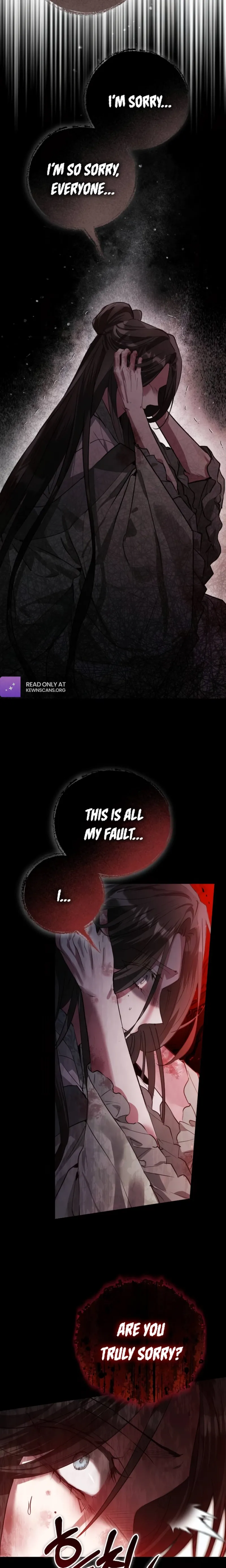 When the Black Wolf Calls Me Chapter 2 - Page 17