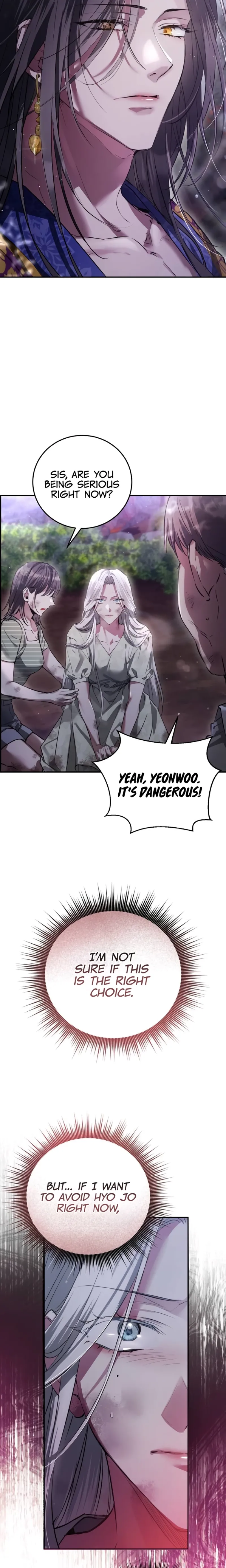 When the Black Wolf Calls Me Chapter 2 - Page 21