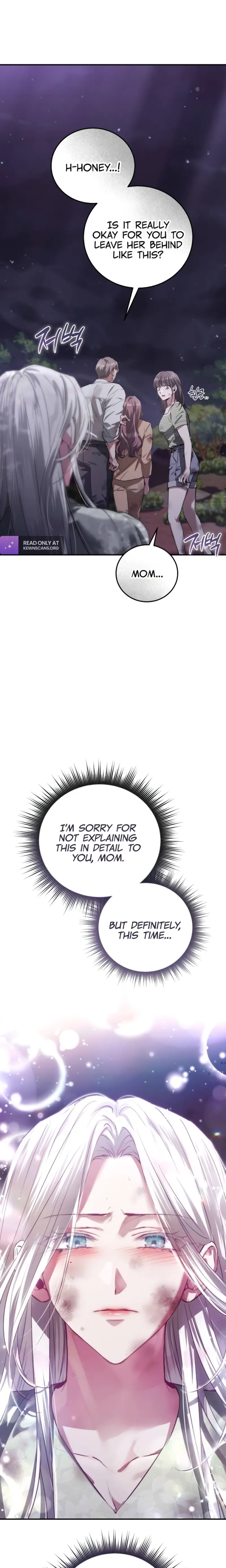 When the Black Wolf Calls Me Chapter 2 - Page 24