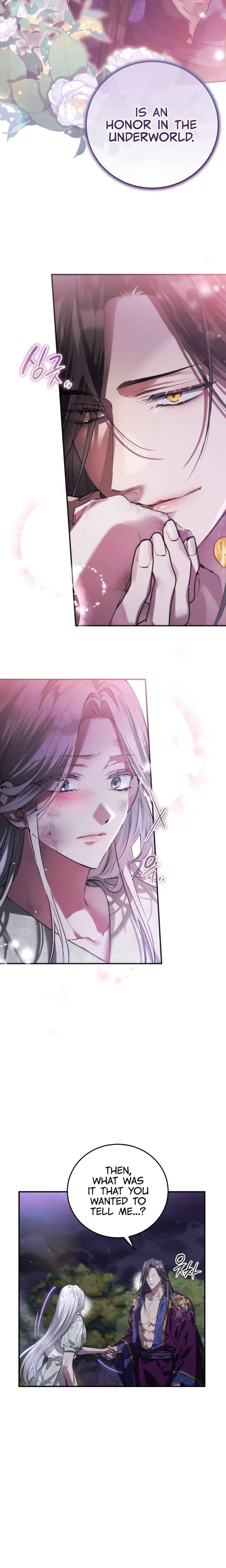 When the Black Wolf Calls Me Chapter 2 - Page 30